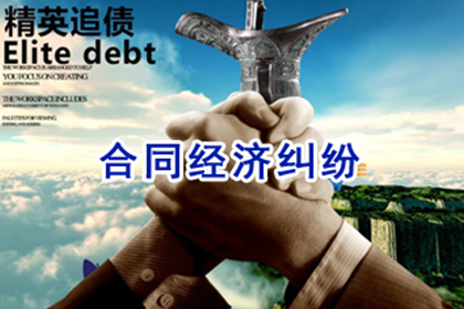企业破产债务无法偿还如何应对？